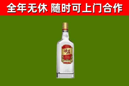 西岗烟酒回收尖庄酒.jpg